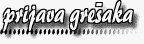 prijavagresaka1.gif (1586 bytes)